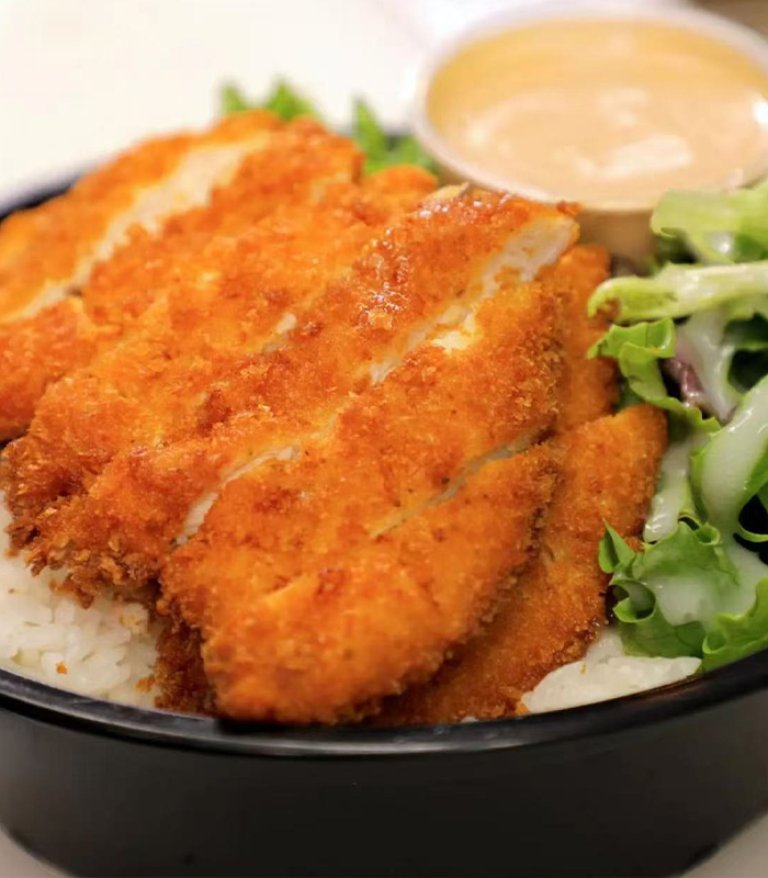 Chicken Katsu Bowl with Salad at 101 EATERY, Japanese Restaurant in South San Francisco