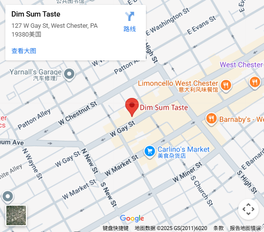 Location, 127 W Gay St, West Chester, PA 19380