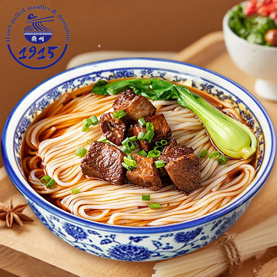 Home - 1915 Lanzhou Hand Pulled Noodles