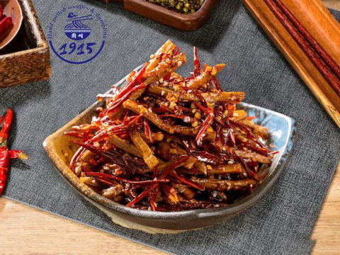 Home - 1915 Lanzhou Hand Pulled Noodles