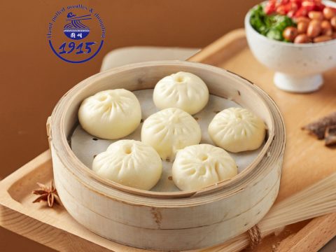 Home - 1915 Lanzhou Hand Pulled Noodles