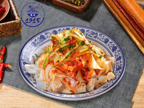 Home - 1915 Lanzhou Hand Pulled Noodles