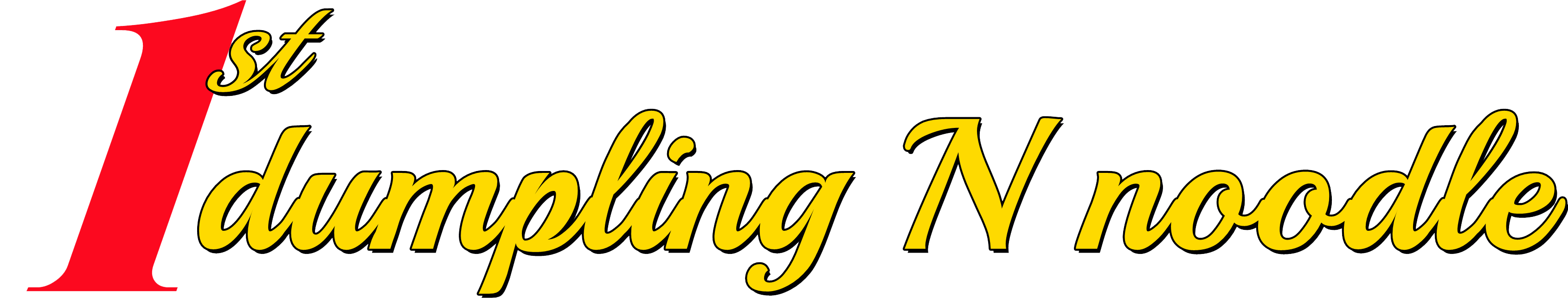 1st Dumpling N Noodle restaurant logo, featuring the restaurant's name as the logo