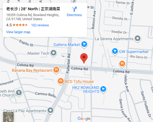 18359 Colima Rd, Rowland Heights, CA 91748, United States