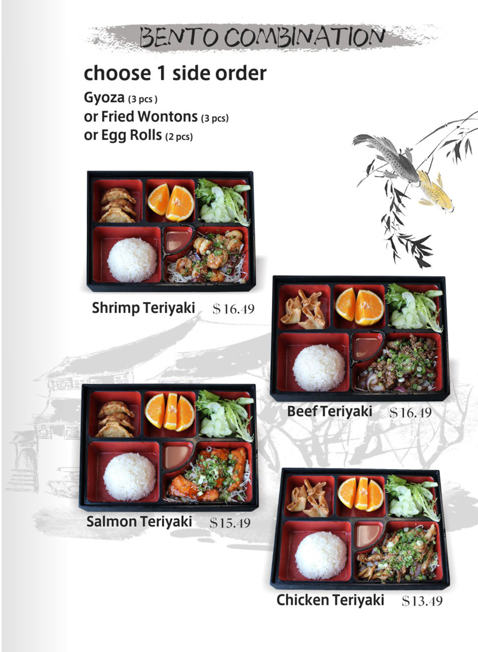Restaurant menu 11, detailed description provided below