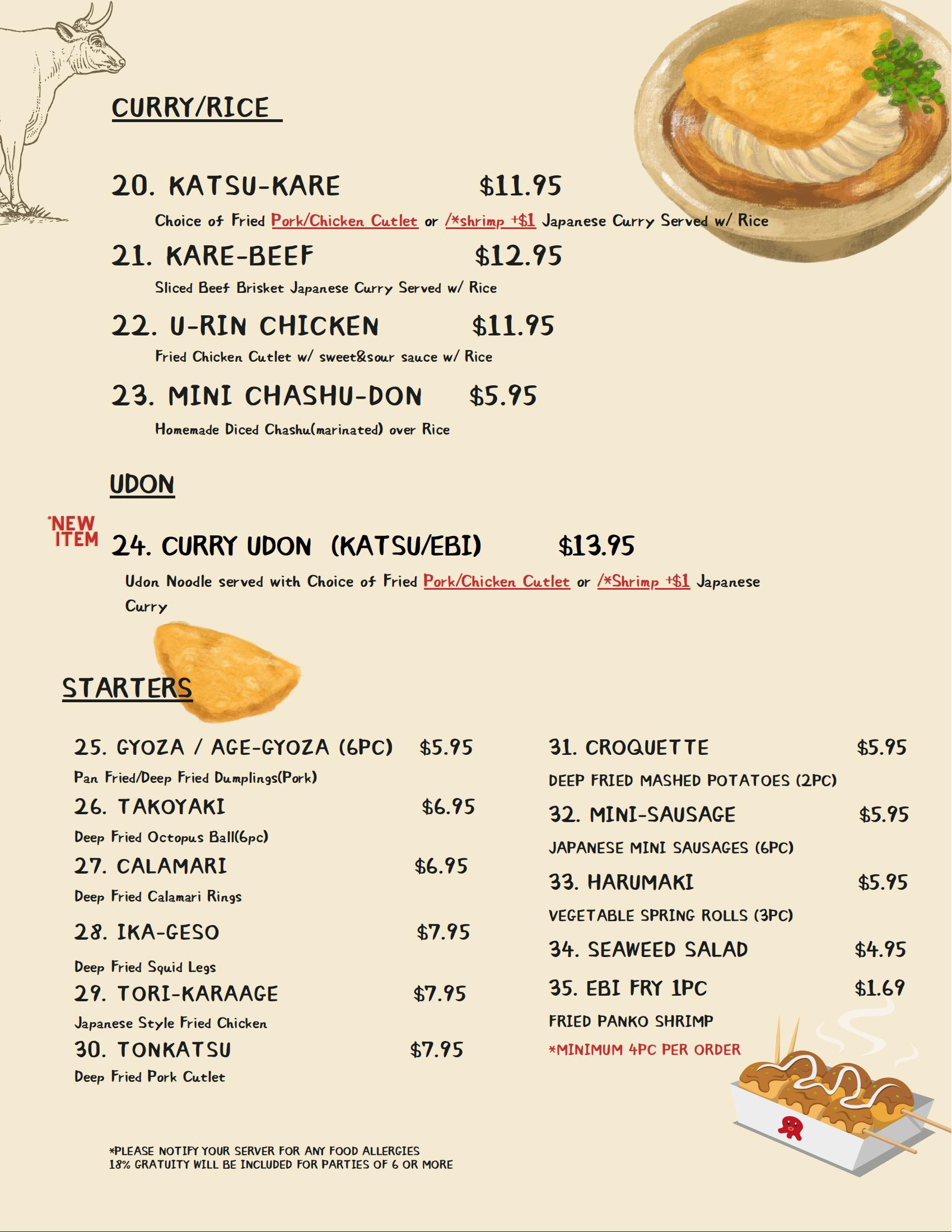 70s Saga Ramen & Curry Japanese Order｜West Covina｜CA