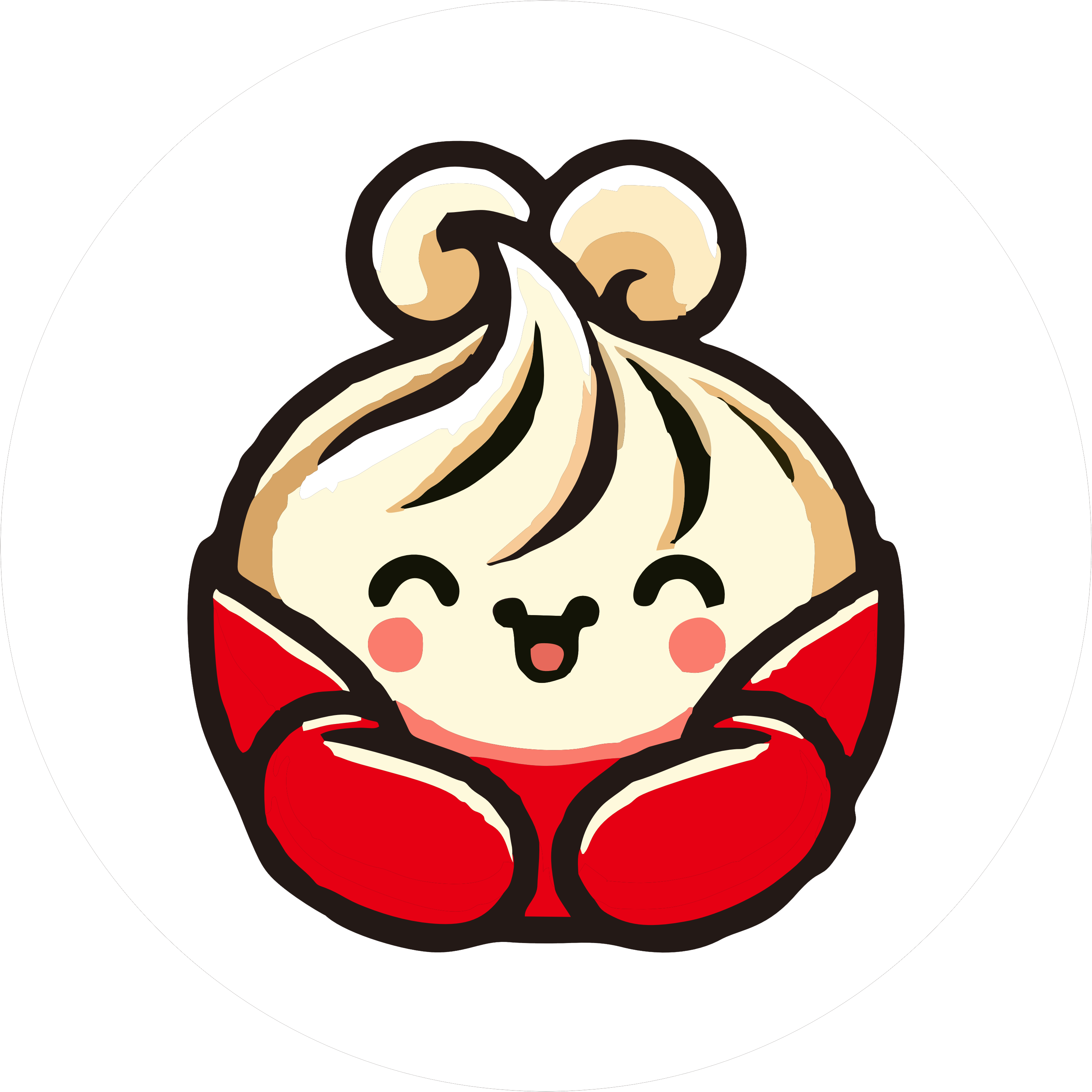 A red - colored logo of baozi, featuring a cute cartoon baozi character at Seven Folding Dumpling House，a Chinese Restaurant in Mission Viejo