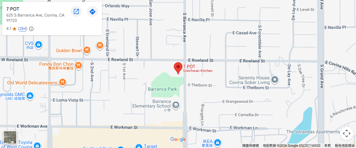 Location, 625 S Barranca Ave, Covina, CA 91723