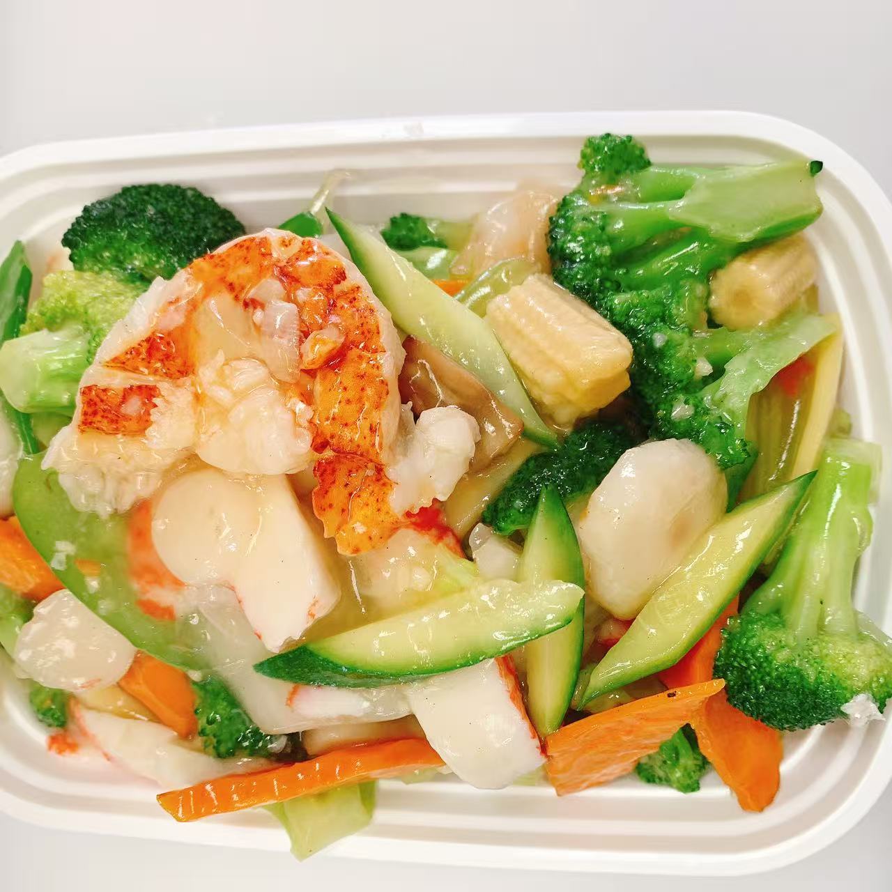No.1-Chinese-Food-Chinese-Restaurant-Seafood-Delight-Jackson Assorted seafood with fresh vegetables at No.1 Chinese Food, a Chinese Restaurant in Jackson.