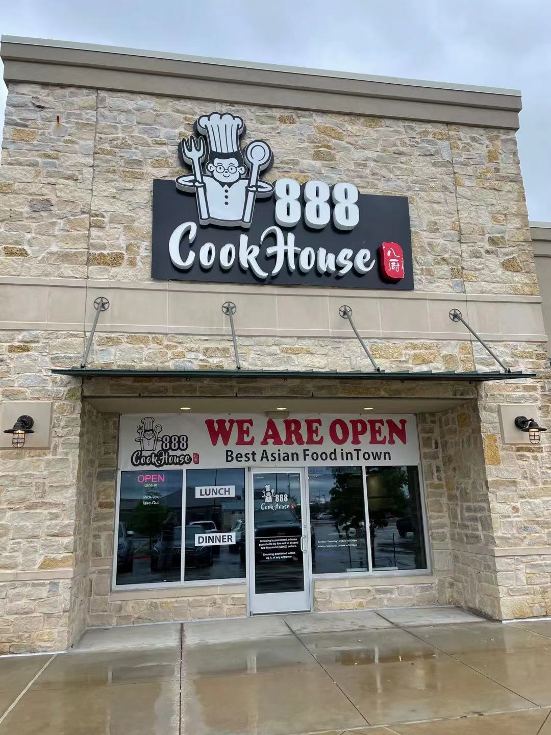 888 Cookhouse restaurant storefront at 888 Cookhouse, a Chinese Restaurant in Frisco