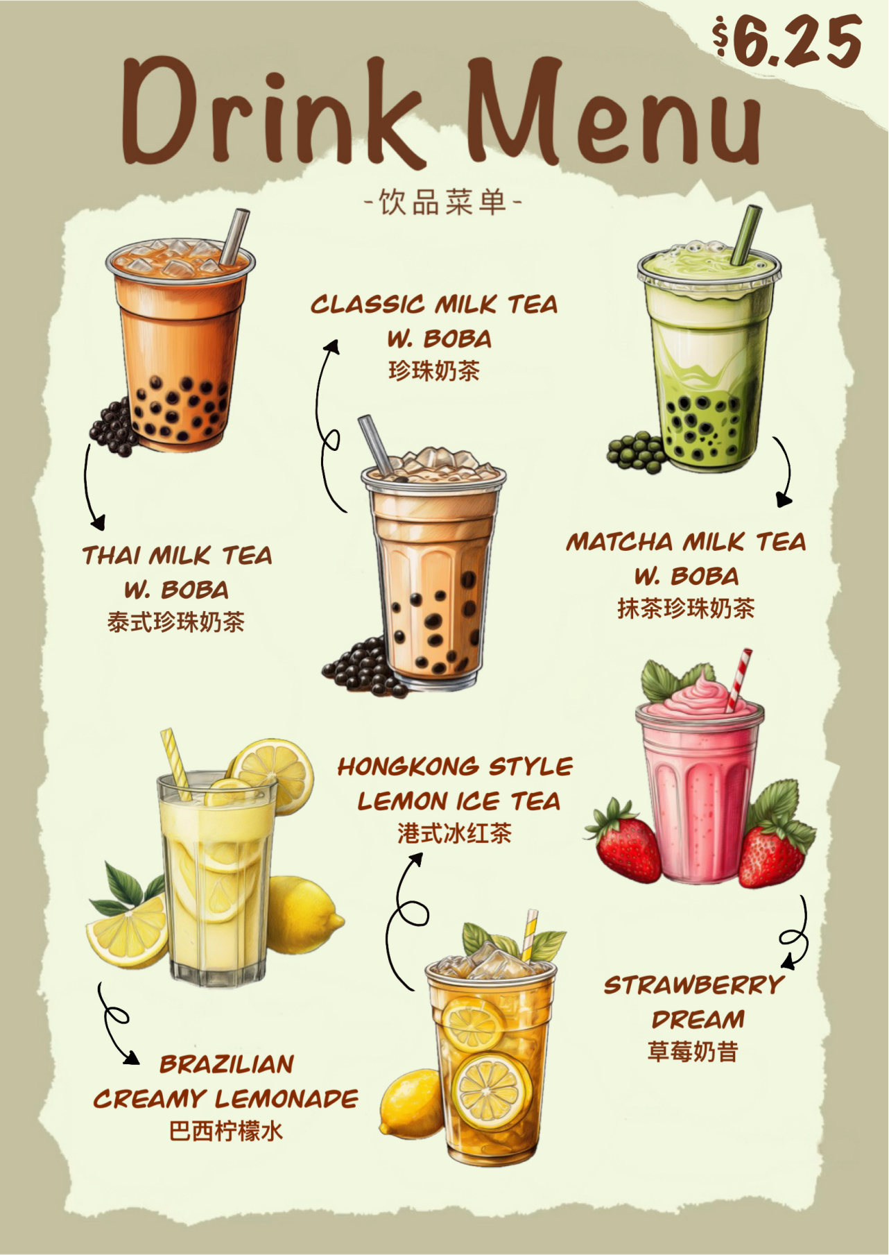 Drink menu showing six beverages: milk teas with boba, lemon ice tea, creamy lemonade, and strawberry smoothie for $6.25.