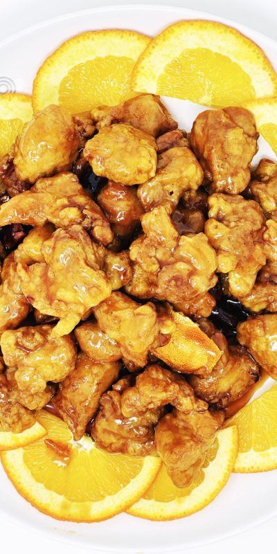 88-Baobao-Chinese-Restaurant-Sweet-and-Sour-Pork-Tenderloin-Frisco Sweet and sour pork tenderloin at 88 Baobao Chinese Restaurant in Frisco