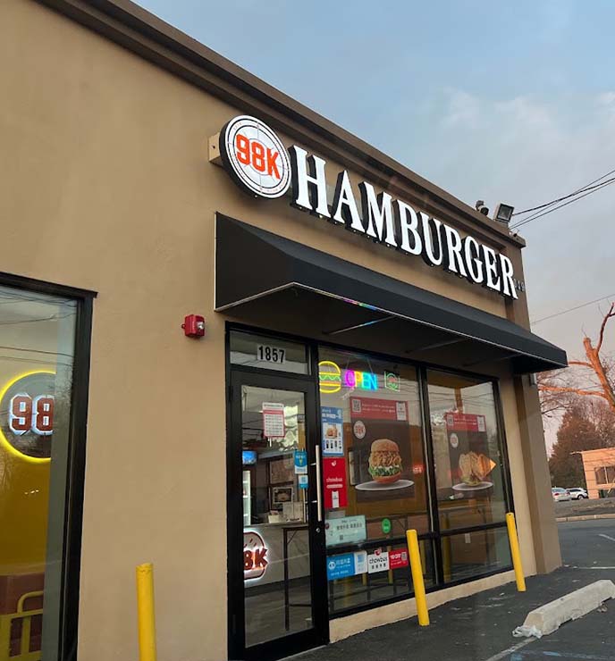 98K Hamburger restaurant storefront