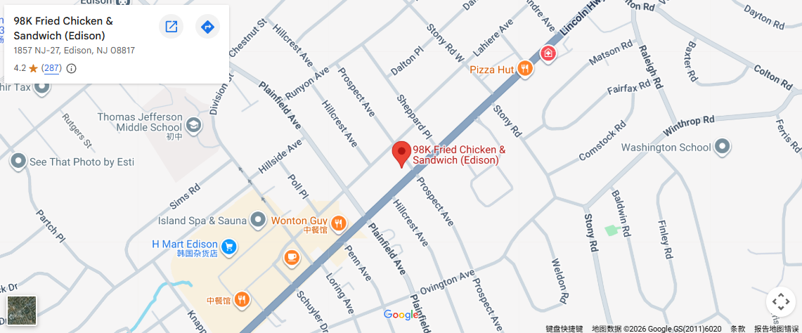Location, 1857 NJ-27, Edison, NJ 08817