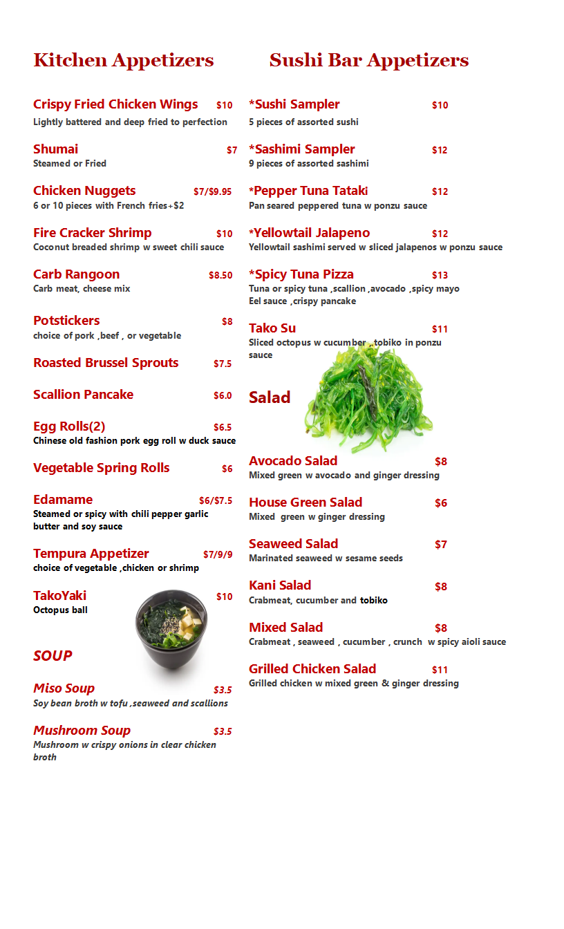 Restaurant appetizers menu, detailed description provided below