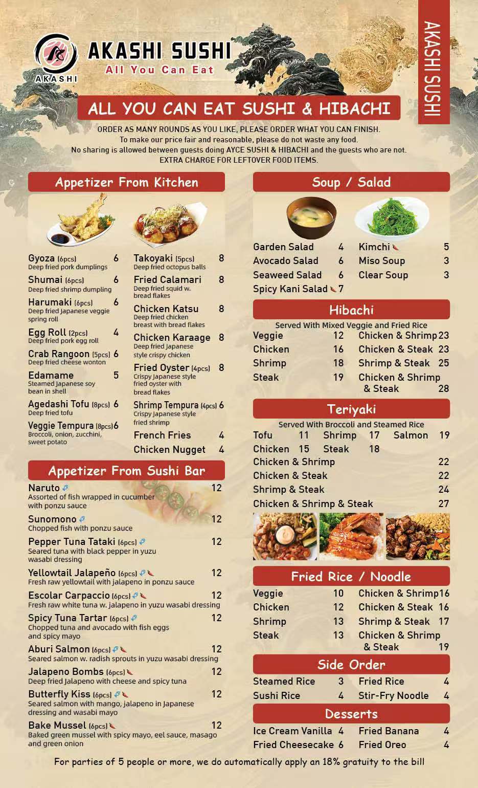 Restaurant menu 1, detailed description provided below