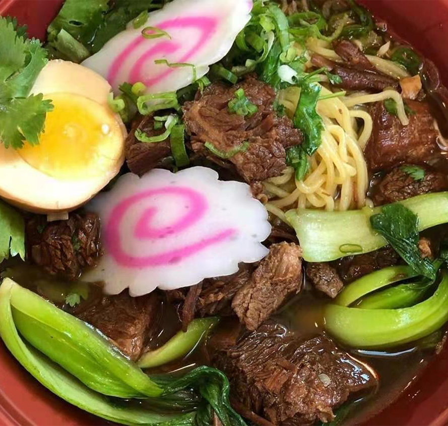 Aki Japanese Cuisine