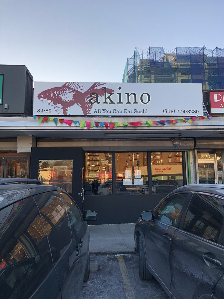 Akino Japanese Order丨Elmhurst丨NY