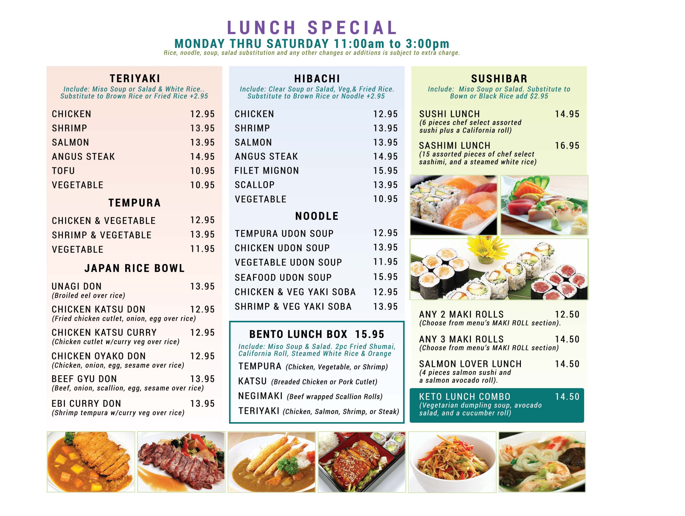 Restaurant menu 1, detailed description provided below