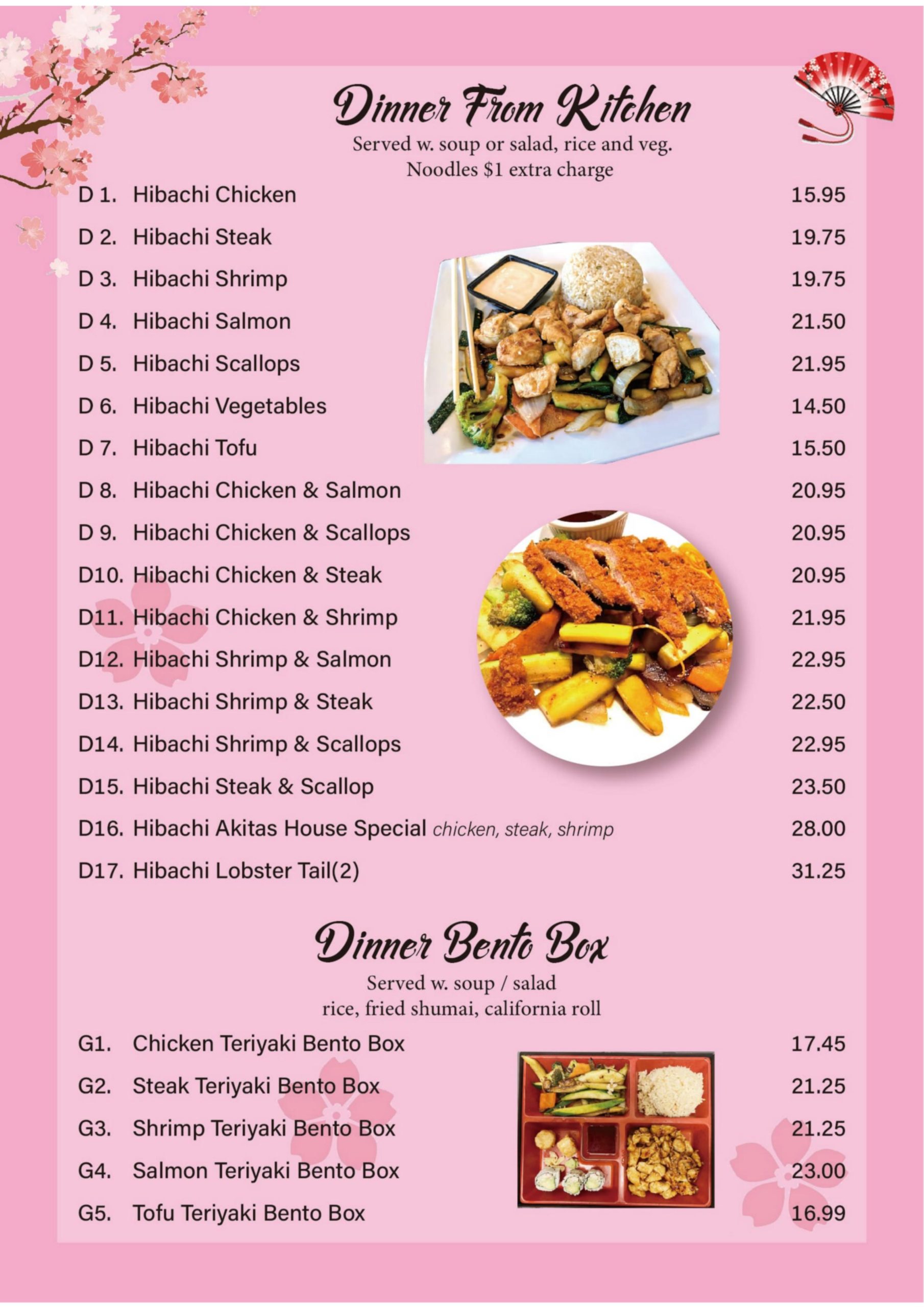 Akita-Sushi-Japanese-restaurant-Menu-Page-12-Ocala