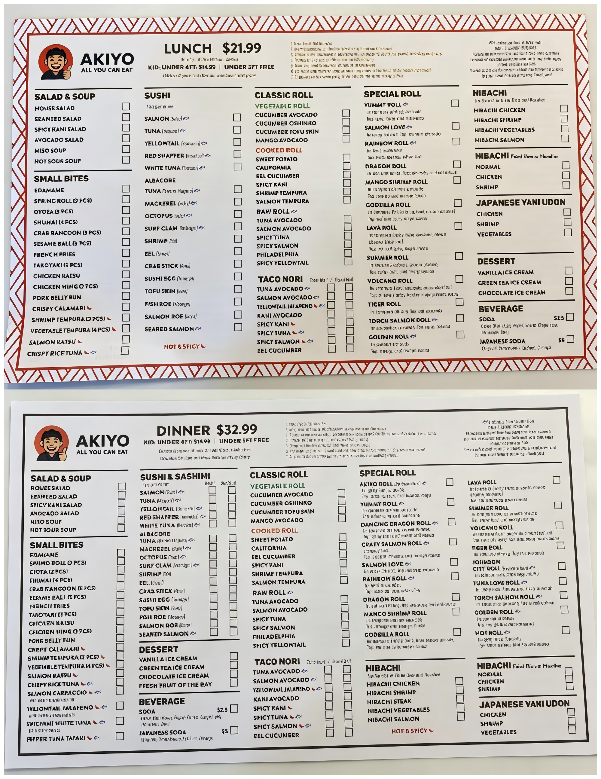 Restaurant menu 1, detailed description provided below