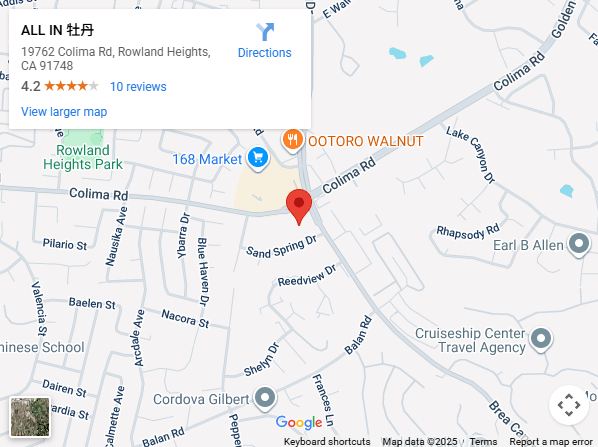 Location, 19762 Colima Rd, Rowland Heights, CA 91748