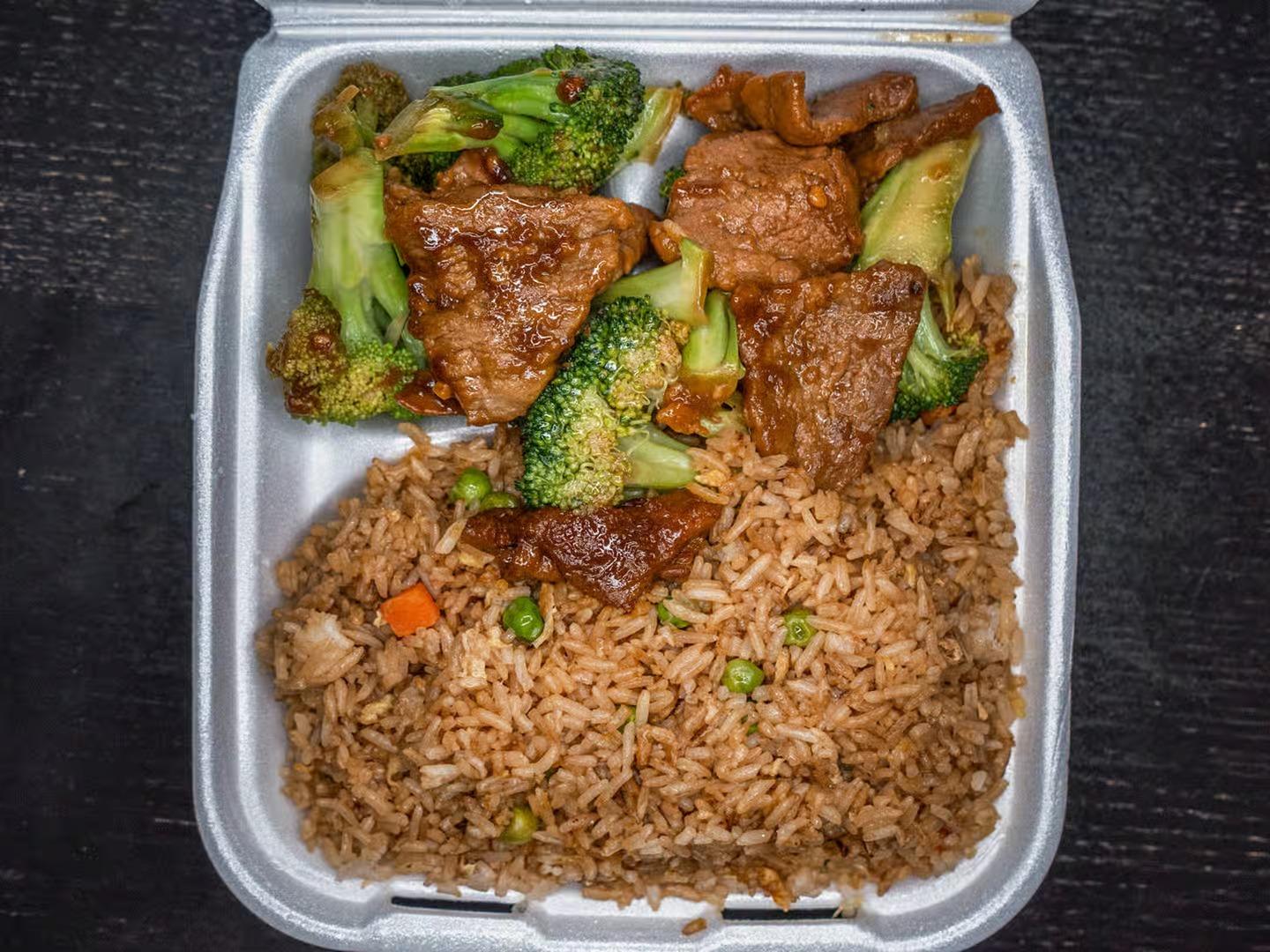 Fried rice with beef, broccoli and veggies at Aloha Wok & Grill BBQ, a Asian Fusion Restaurant in Fullerton