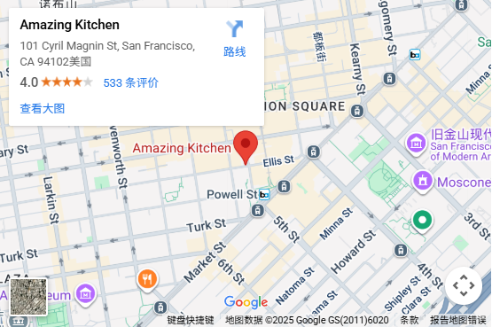 Location, 101 Cyril Magnin Street, San Francisco, CA 94102