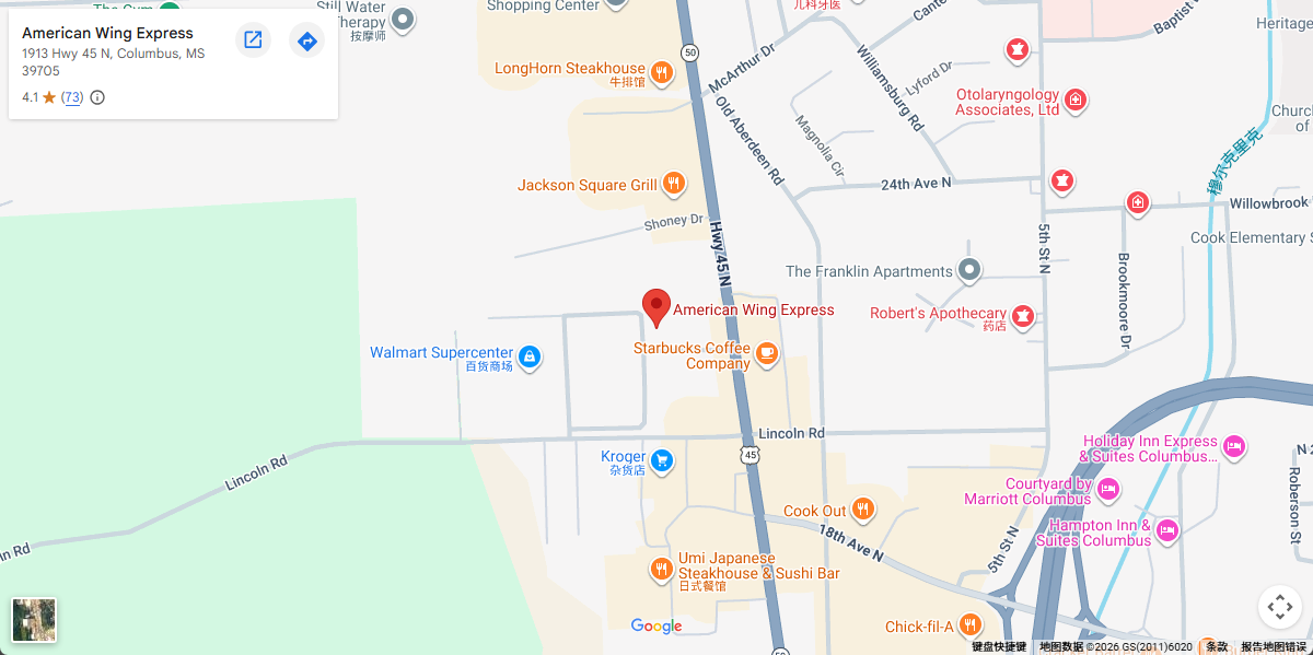 Location,1913 Hwy 45 N, Columbus, MS 39705