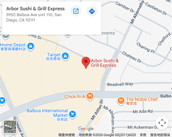 Location, 5950 Balboa Ave unit 110, San Diego, CA 92111 Location, 5950 Balboa Ave unit 110, San Diego, CA 92111