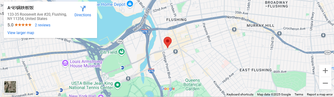 Location 133-35 Roosevelt Ave #20, Flushing, NY 11354