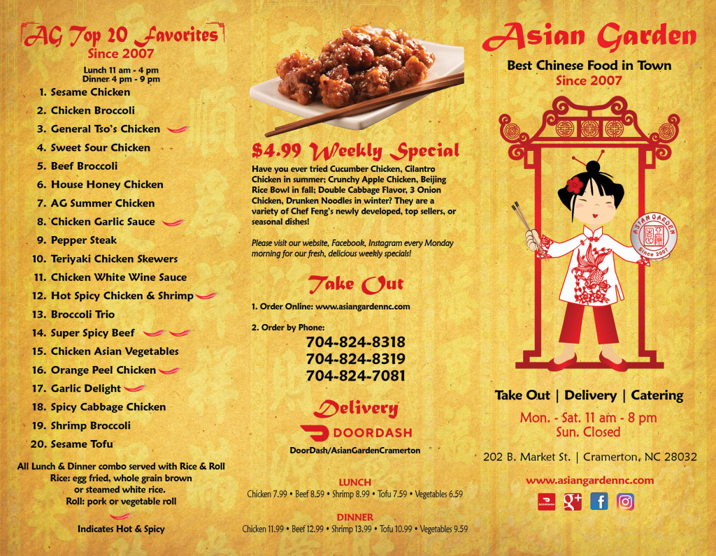 Menu Asian Garden