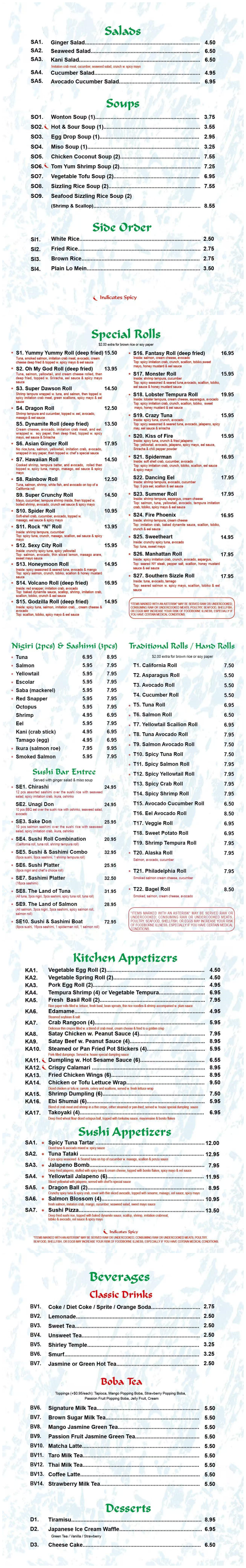 Asian-Ginger-Sushi &-Fusion-Kitchen-Asian-Restaurant-Menu