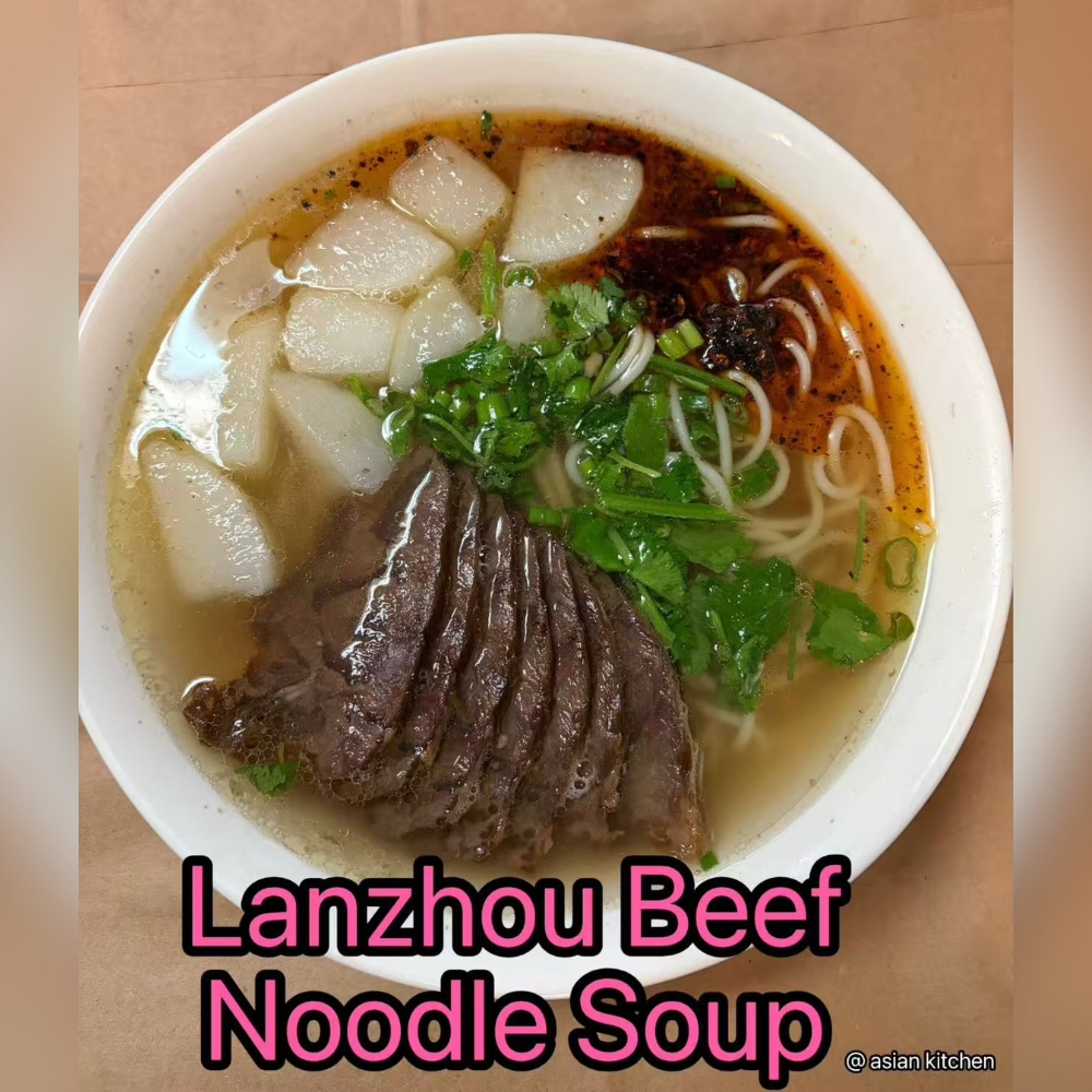 Lanzhou-style beef noodle soup with tender beef, radish, flavorful broth at Asian Kitchen, a Asian Restaurant in Rochester