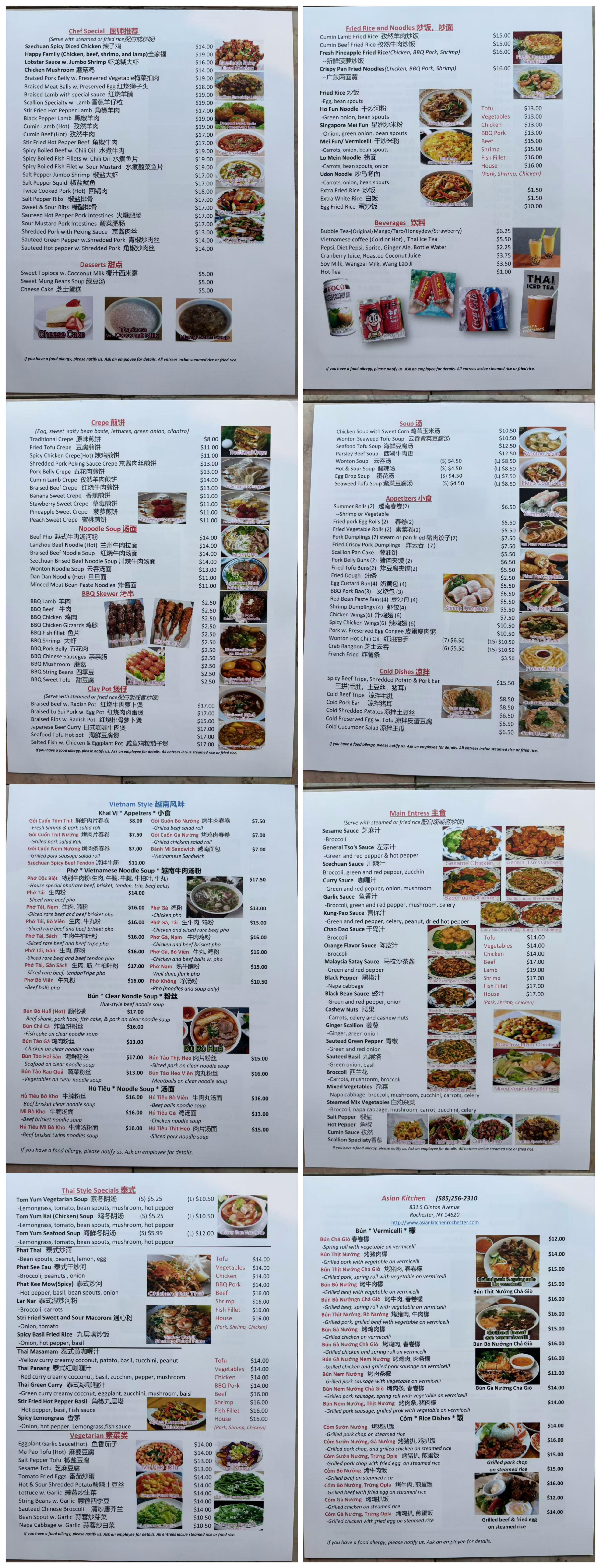 Asian Kitchen Asian Restaurant Menu Rochester