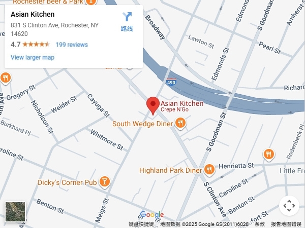 831 S Clinton Ave, Rochester, NY 14620