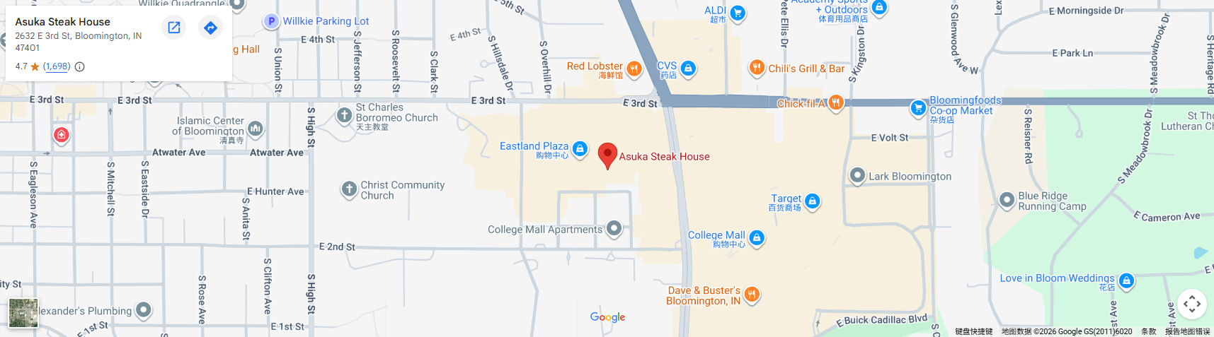 Location, 2632 E 3rd St, Bloomington, IN 47401