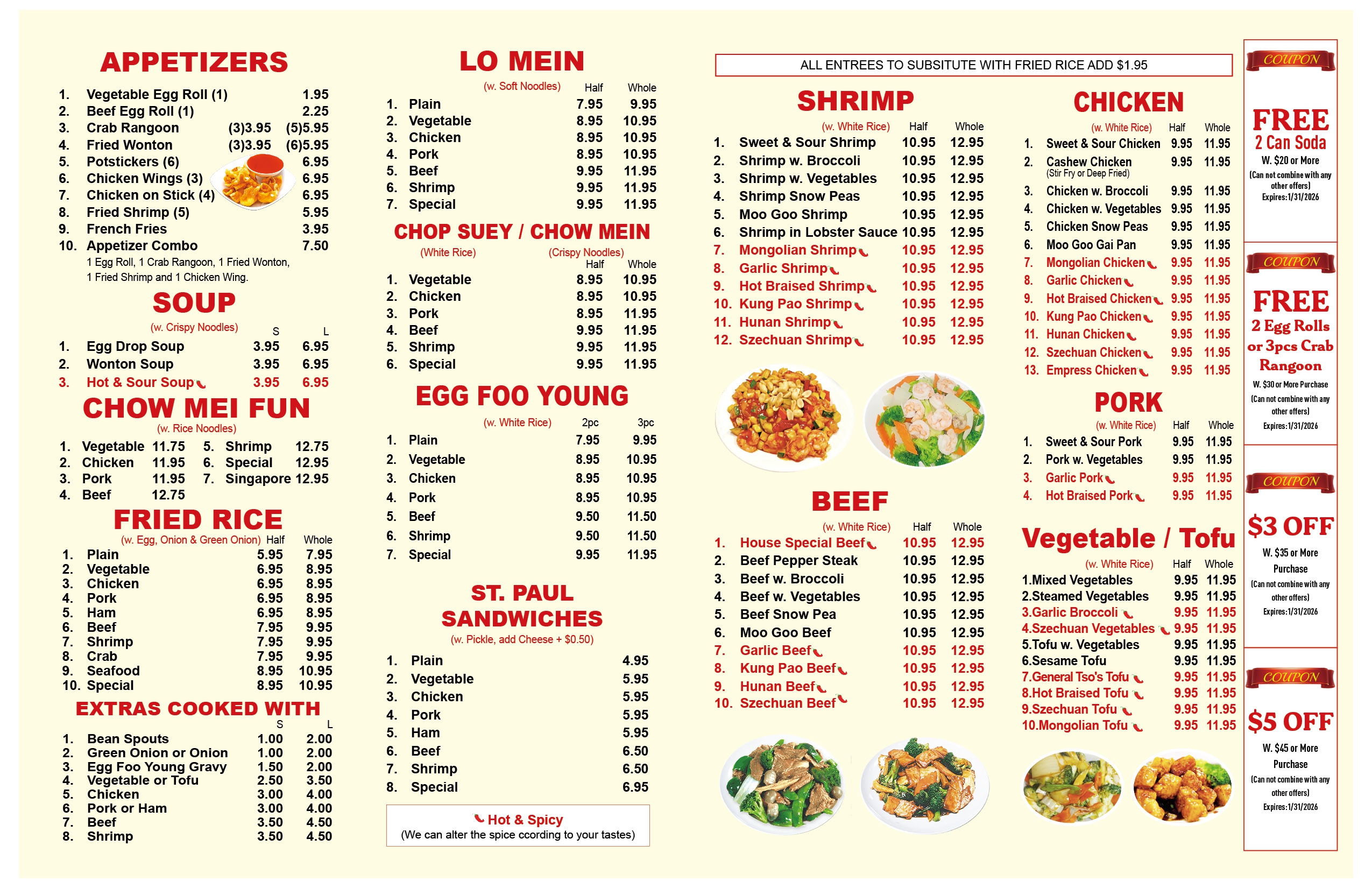 A Taste of China menu2