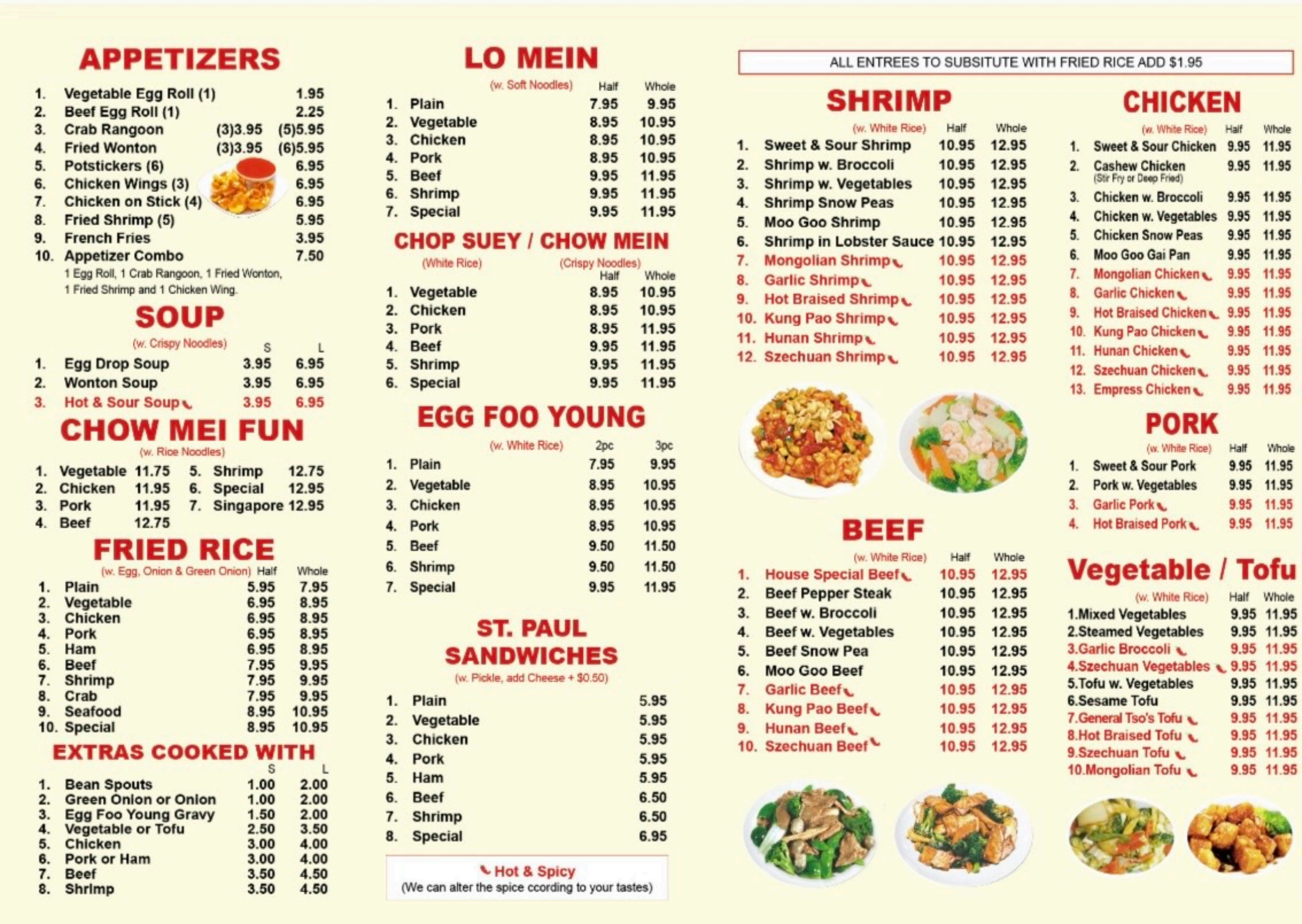 A Taste of China STL menu page featuring noodles, fried rice, seafood dishes, chef specialties, and side options with prices