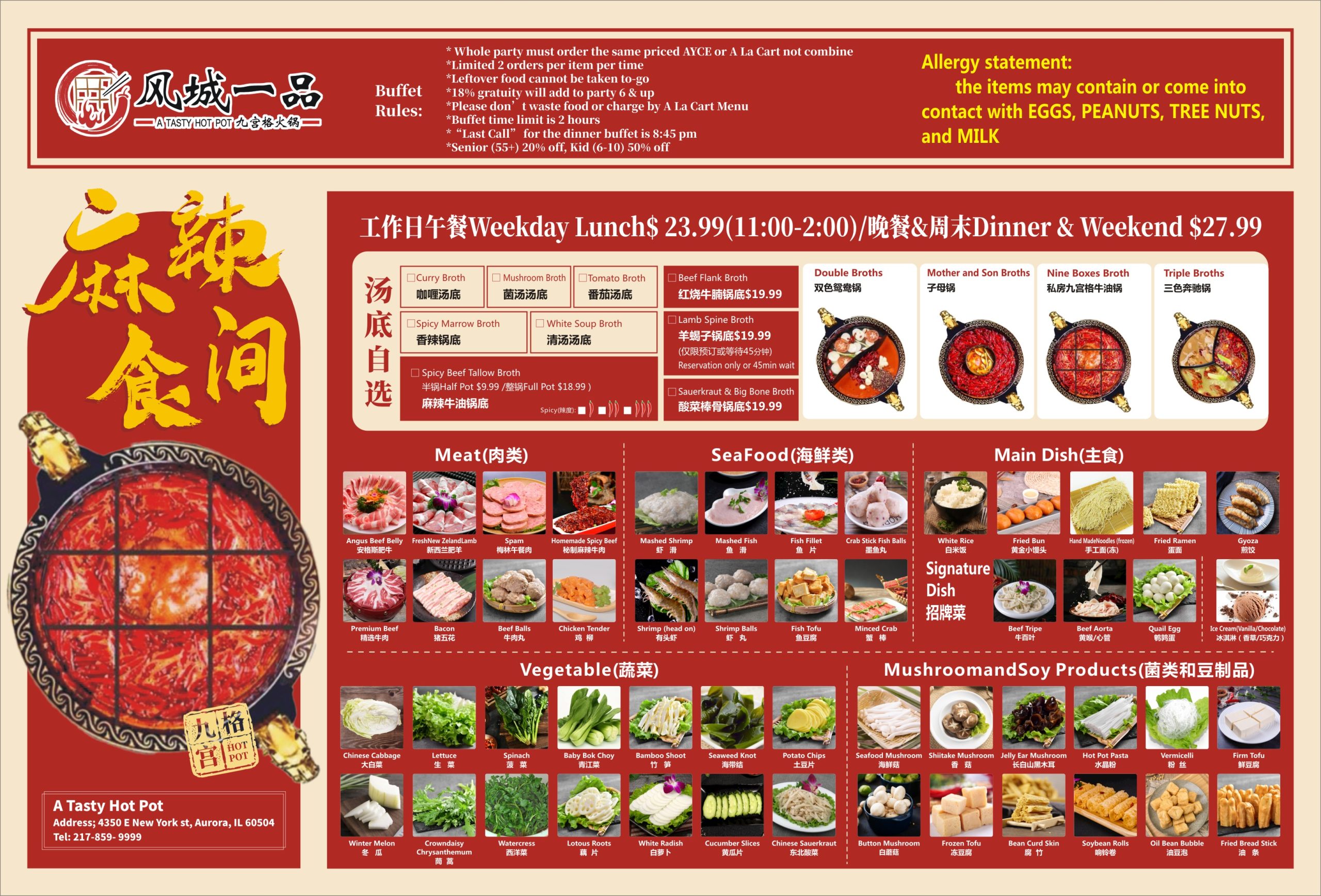 A Tasty Hot Pot Online Order Aurora IL