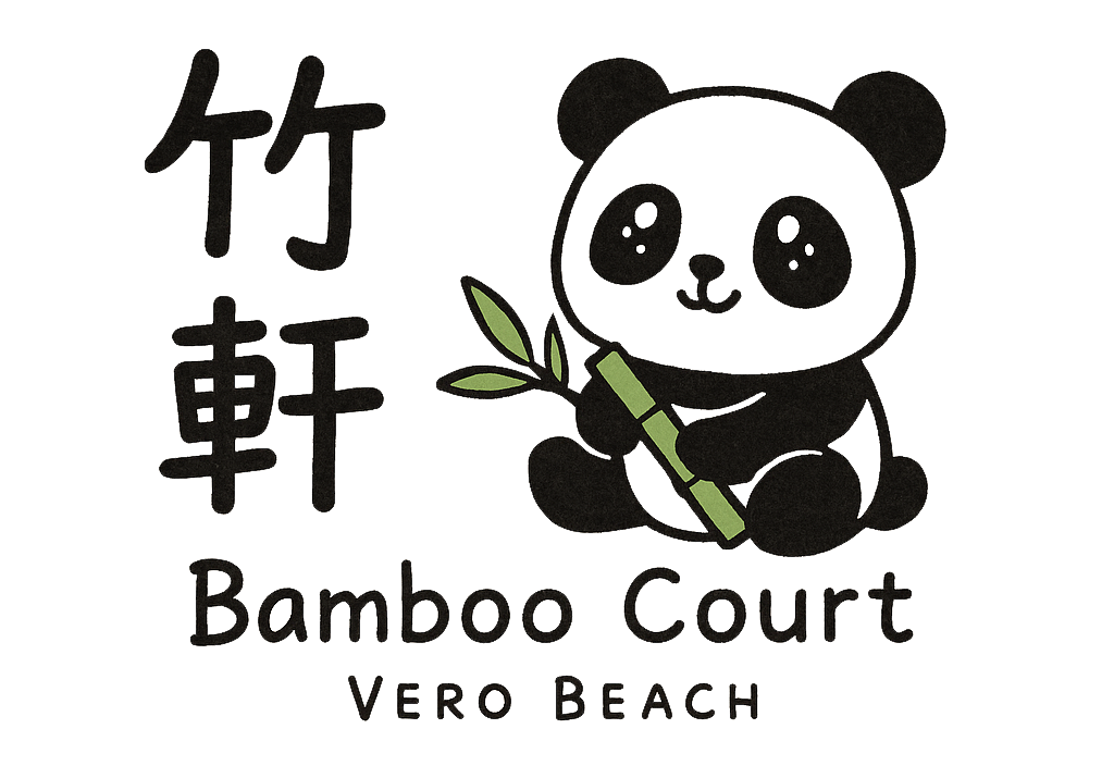 A logo featuring a cute panda holding bamboo, with Chinese characters "竹軒" and English text "Bamboo Court VERO BEACH".