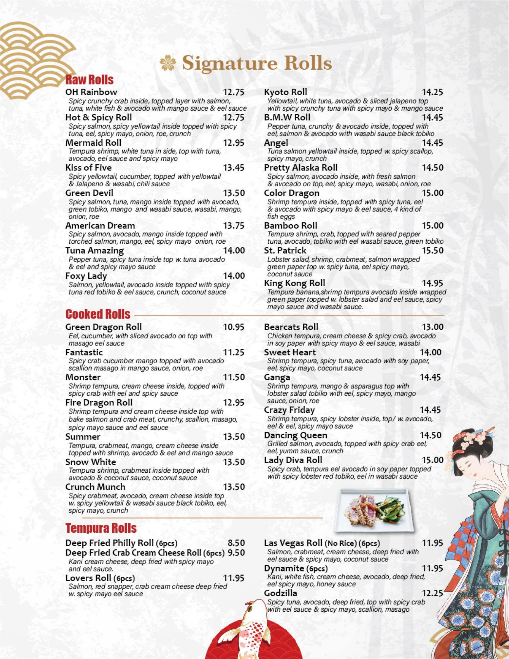 Bamboo Steak House & Sushi - Japanese RestaurantOnline OrderFremontOH