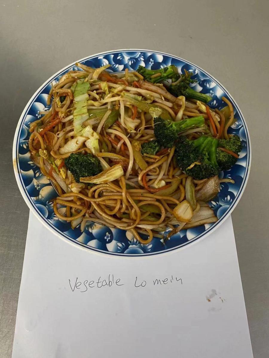 Bamboo House Chinese Order｜Wakefield｜MA