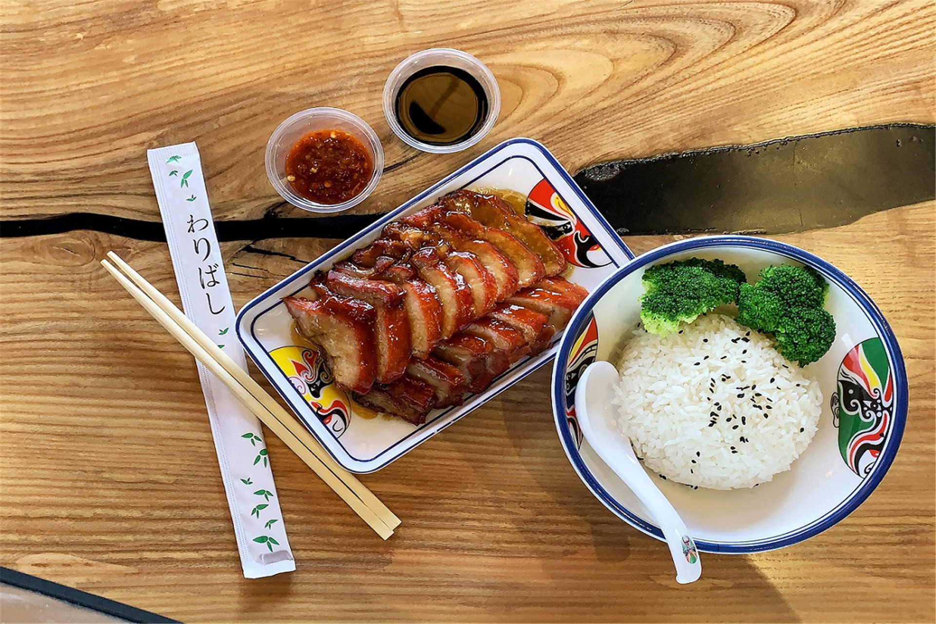 Bamboo House Chinese Order｜Wakefield｜MA