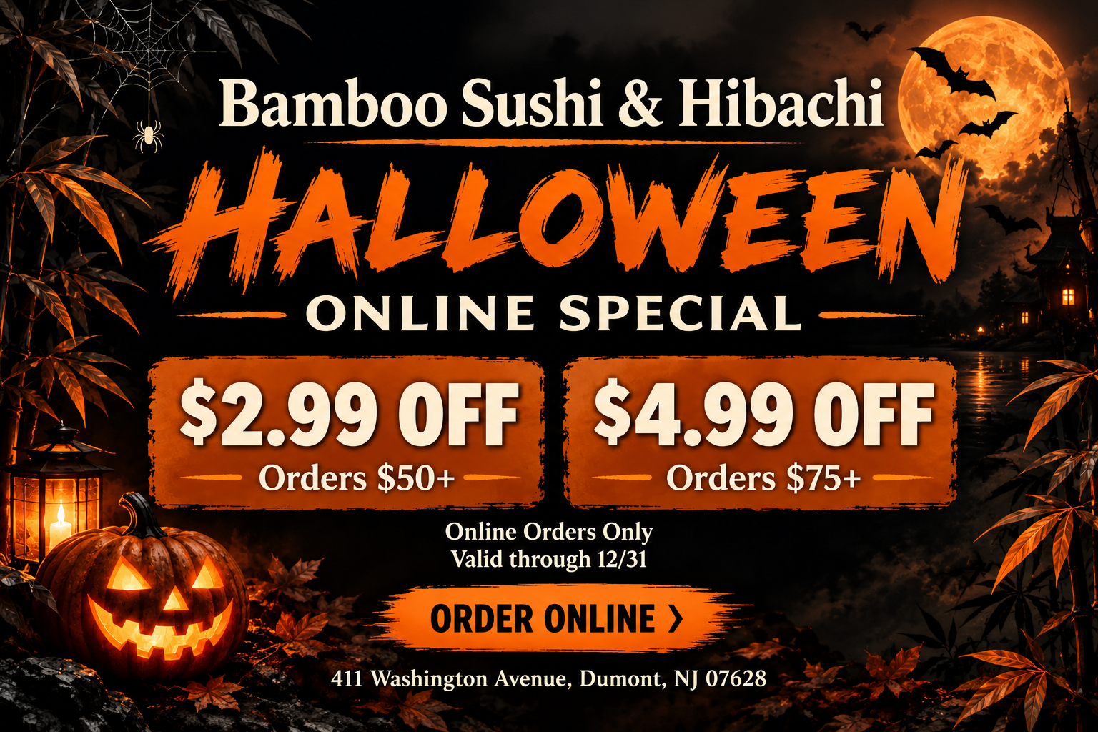 online special offer