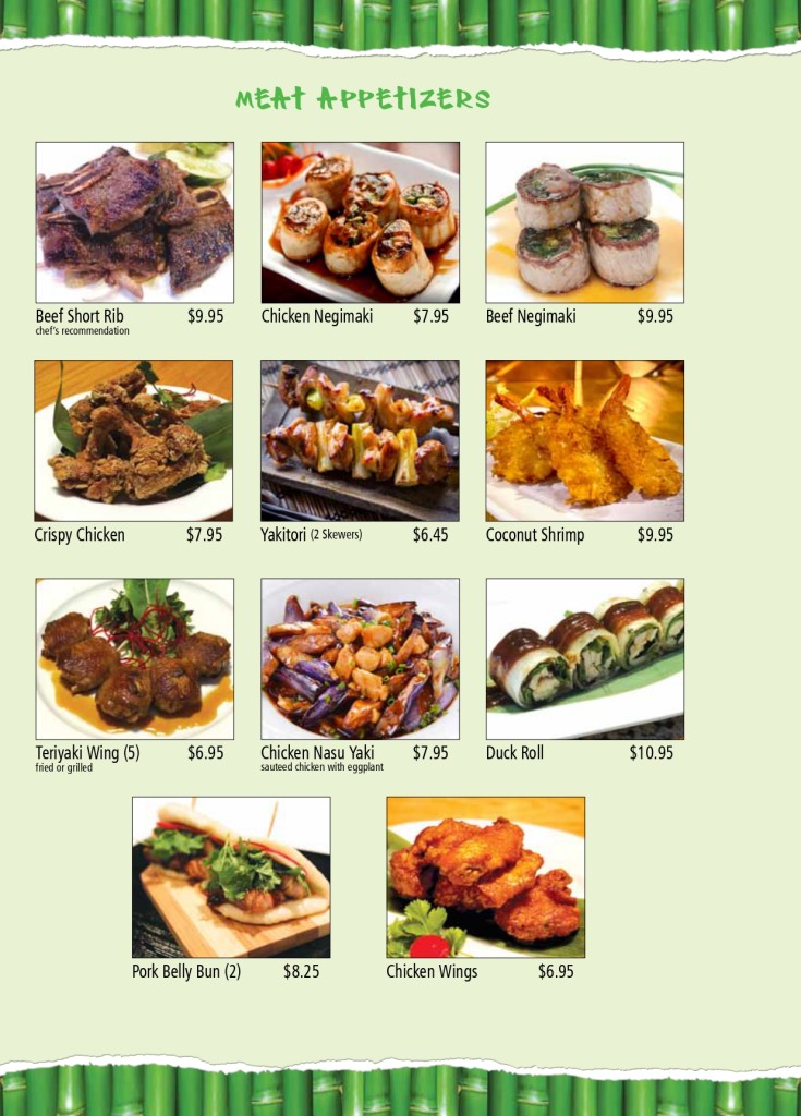 Dine In Menu BamBoo Ya Japanese Restaurant &Bar
