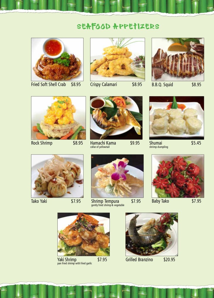 Dine In Menu BamBoo Ya Japanese Restaurant &Bar