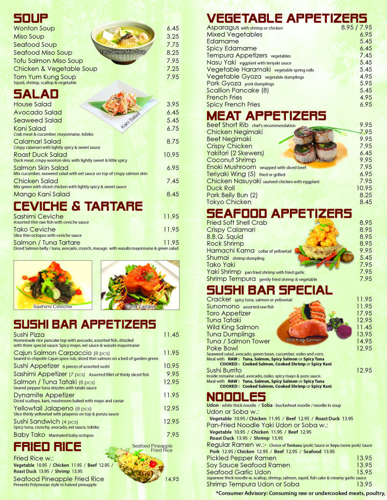Take Out Menu BamBoo Ya Japanese Restaurant &Bar
