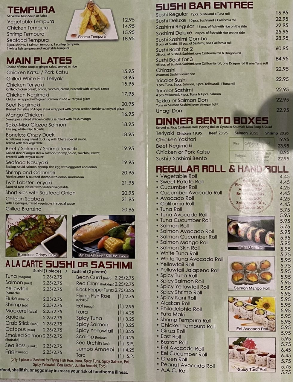 Take Out Menu BamBoo Ya Japanese Restaurant &Bar