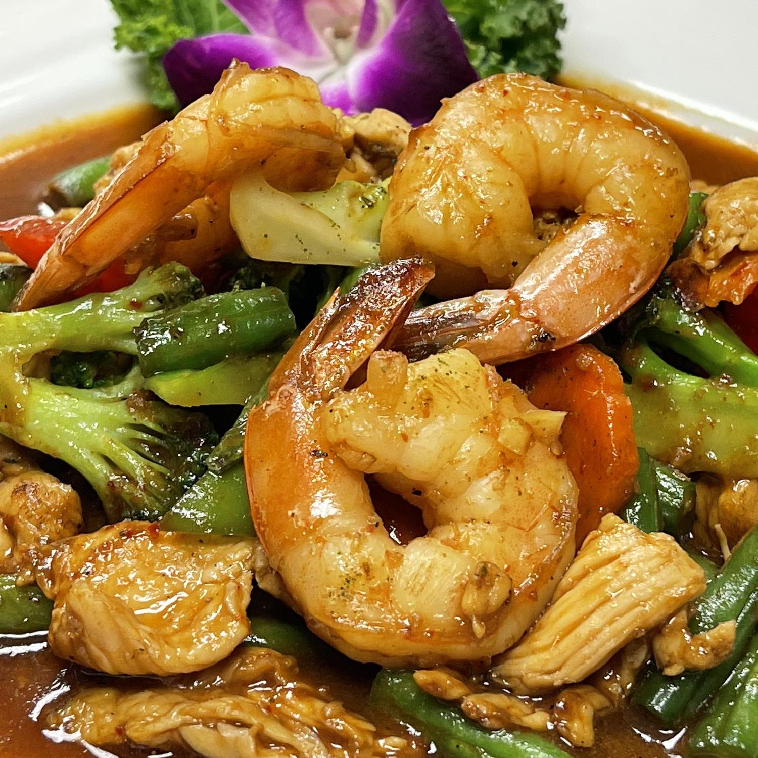 Asian fusion Thai Japanese Restaurant Bangkok Cuisine Menands | Menands